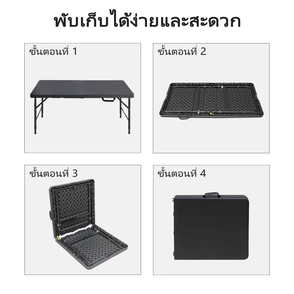 AOKANG  โต๊ะพับได้ โต๊ะแคมป์ปิ้ง กลางแจ้ง โต๊ะพกลางแจ้ง แบบพกพา พับได้ง่าย แคมป์ปิ้งปิกนิก thumbnail 5