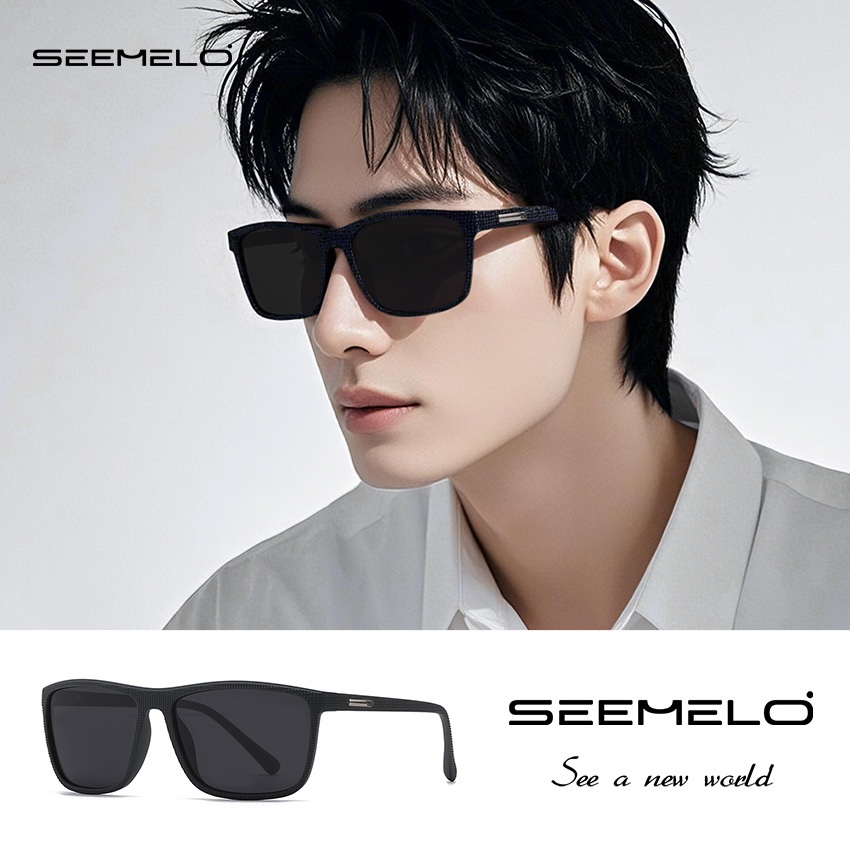 SEEMELO เซเมโล แว่นกันแดดผู้ชาย กรอบสแควร์ ป้องกันแสง UV400 เหมาะสำหรับขับรถและกิจกรรมกลางแจ้ง