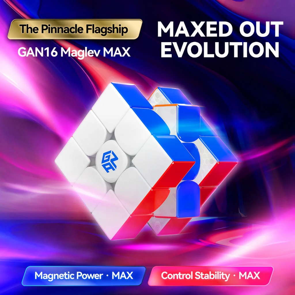 GAN 16 Maglev Max UV 3x3 Magnetic Cube Professional GAN16 Maglev Max UV Cube ปริศนาของเล่น