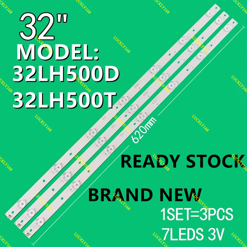 32LH500D 32LH500T LG 32INCH 32LH500 D ใหม่ไฟ LED TV BACKLIGHT