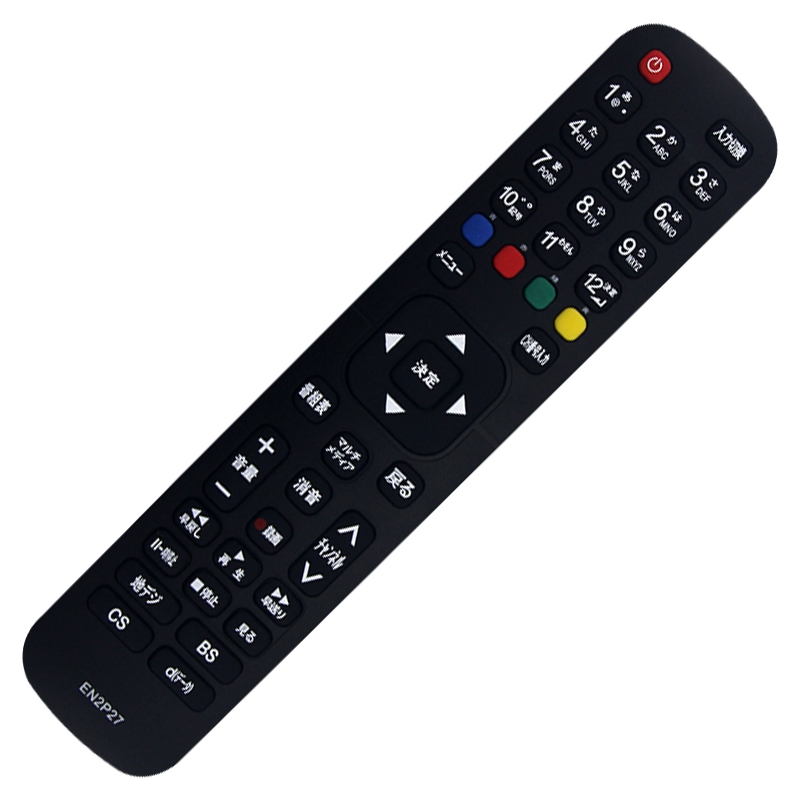 รีโมทคอนโทรลใหม่ EN2P27 ใช้งานร่วมกับ Hisense TV 55H6B 50H7GB 40H5C 43H5C 43H7C 50CU60 อะไหล่ญี่ปุ่น
