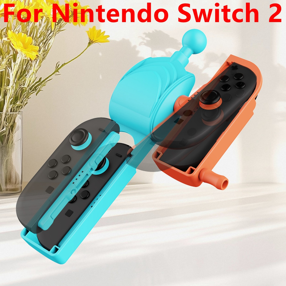 เบ็ดตกปลา ตกปลาที่สมจริงอุปกรณ์เสริมเกมใช้งานร่วมกับ Nintendo Switch 2 Joycon สําหรับ Bass Pro Shops