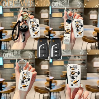 OFF WE GO แมวดําน่ารักสําหรับ Toyota Hilux Rogue & Revo Sing…