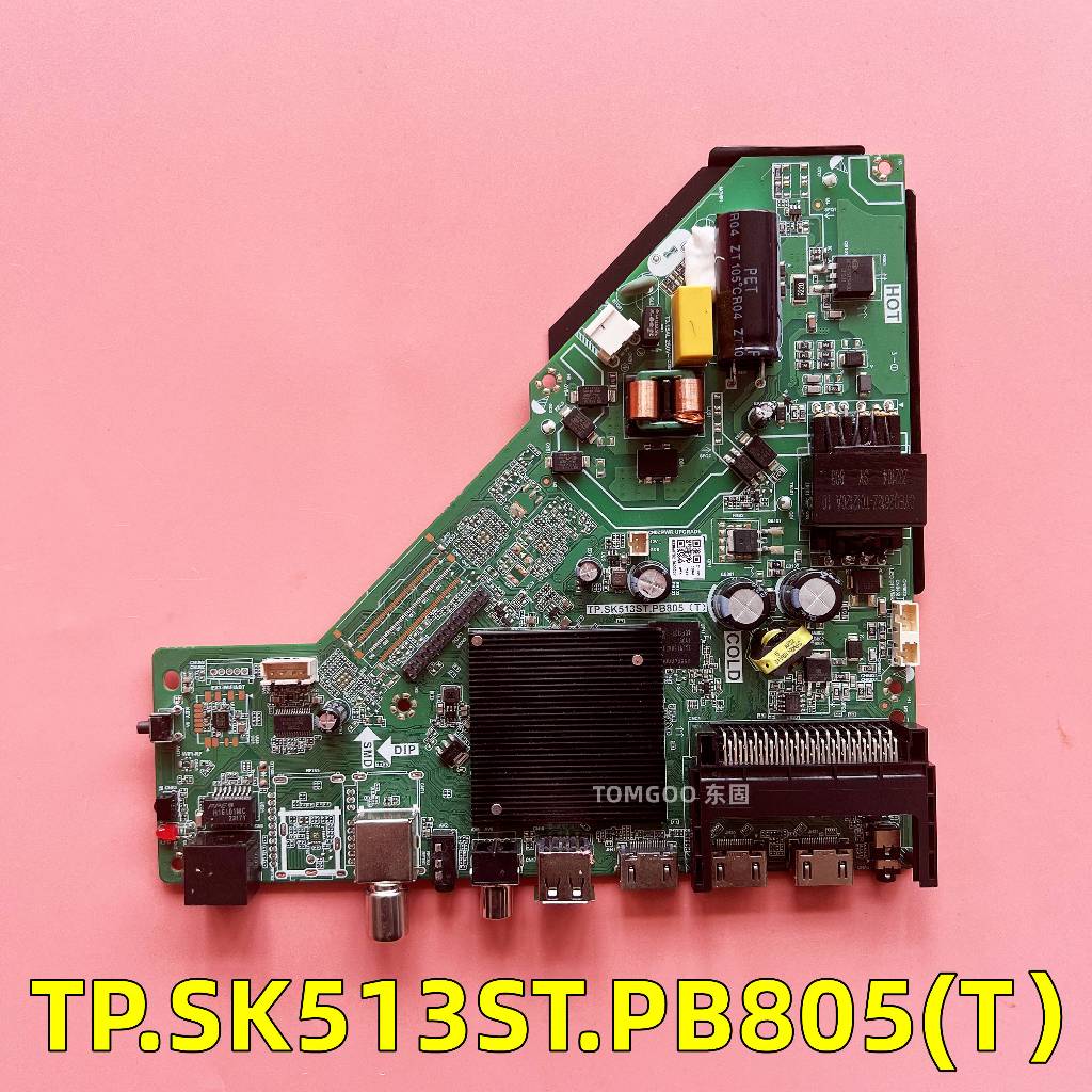 TP.SK513ST.PB805 (T) LCD เมนบอร์ดทีวีเครือข่ายอัจฉริยะสามในหนึ่งเดียว TP SK513ST PB805 (T) ทดสอบดี