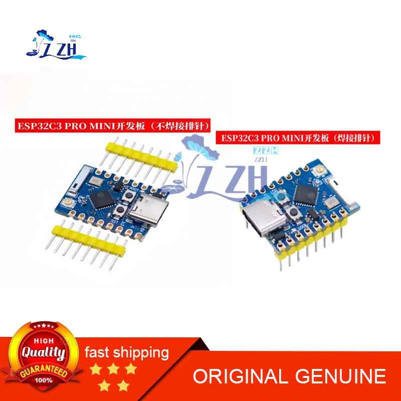 ESP32C3 PRO MINI Development Board พกพา ESP32-C3FH4 ชิปโมดูล wifi บลูทูธ Development Board