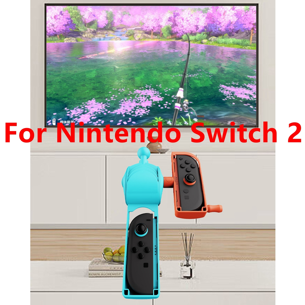 เบ็ดตกปลา ตกปลาที่สมจริงอุปกรณ์เสริมเกมใช้งานร่วมกับ Nintendo Switch 2 Joycon สําหรับ Bass Pro Shops