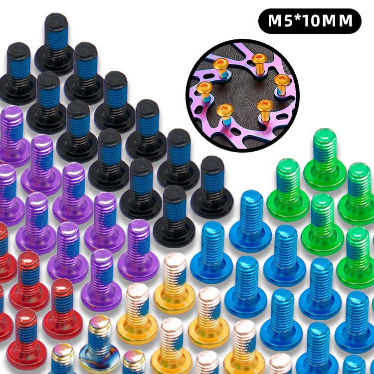 สกรูล้อจักรยาน MTB M5*10 mm สำหรับดิสก์เบรก แบรนด์ YIYANG