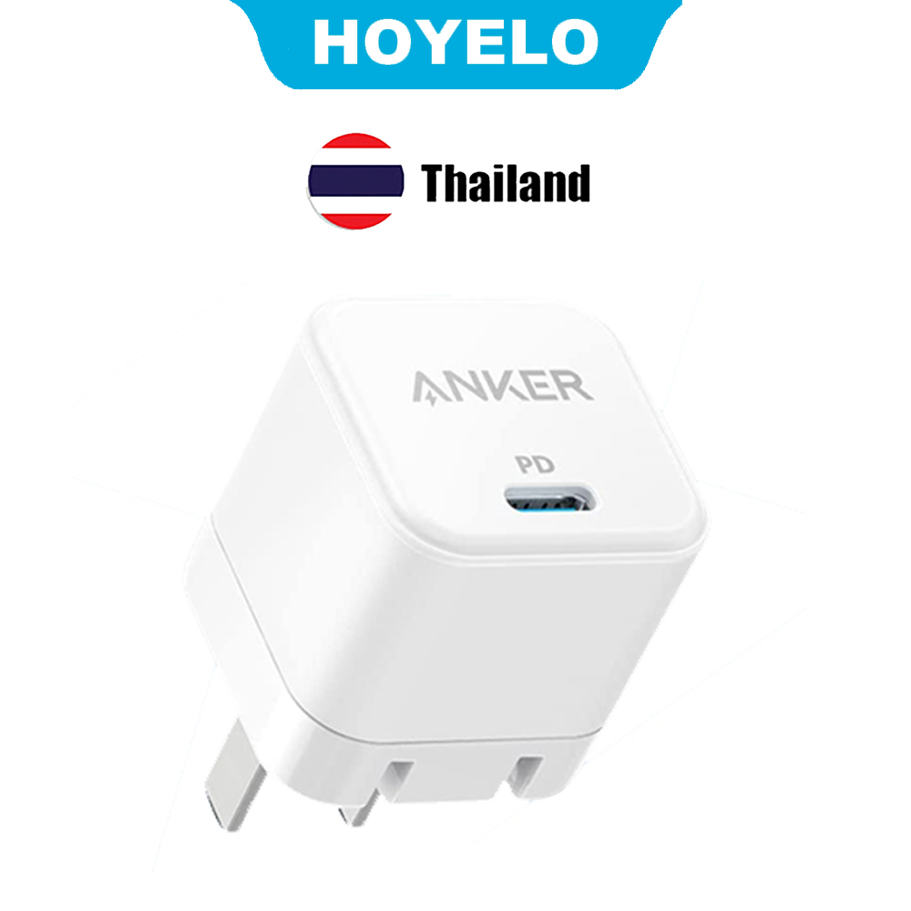 Anker 20W Fast Charger พร้อมปลั๊กแบบพับได้ PowerPort III 20W Cube Charger