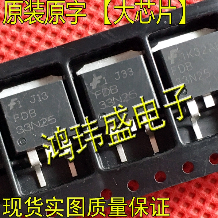 ((10 ชิ้น) นําเข้า Original Word รหัส FDB33N25 FDB33N25TM TO-263 Patch Field Effect Tube 250V33A N T