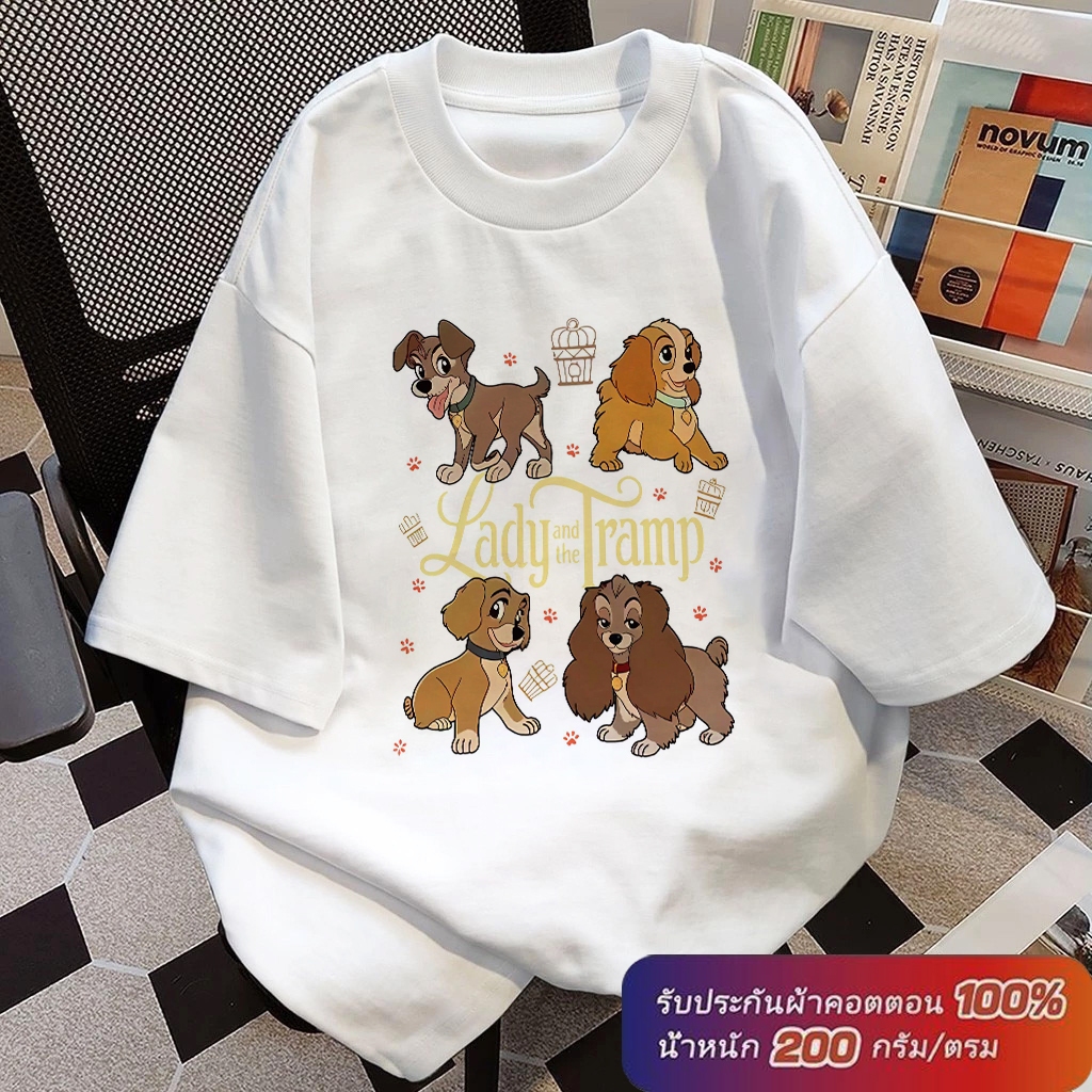 (Cotton 100%)Luvoro ลายลูกสุนัข เสื้อโอเวอร์ไซส์ลายสกรีนน่ารักๆ สีขาวและดำ สามารถสวมใส่ได้ทุกเพศและทุกวัย cotton shop Cotton 100 % ค1616