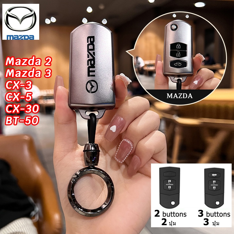 MAZDA 2/3 ปุ่มพวงกุญแจรถสําหรับ Mazda3/Mazda2/CX30/BT50/CX3/CX5 tpu ที่ครอบกุญแจรถป้องกันการสูญหาย