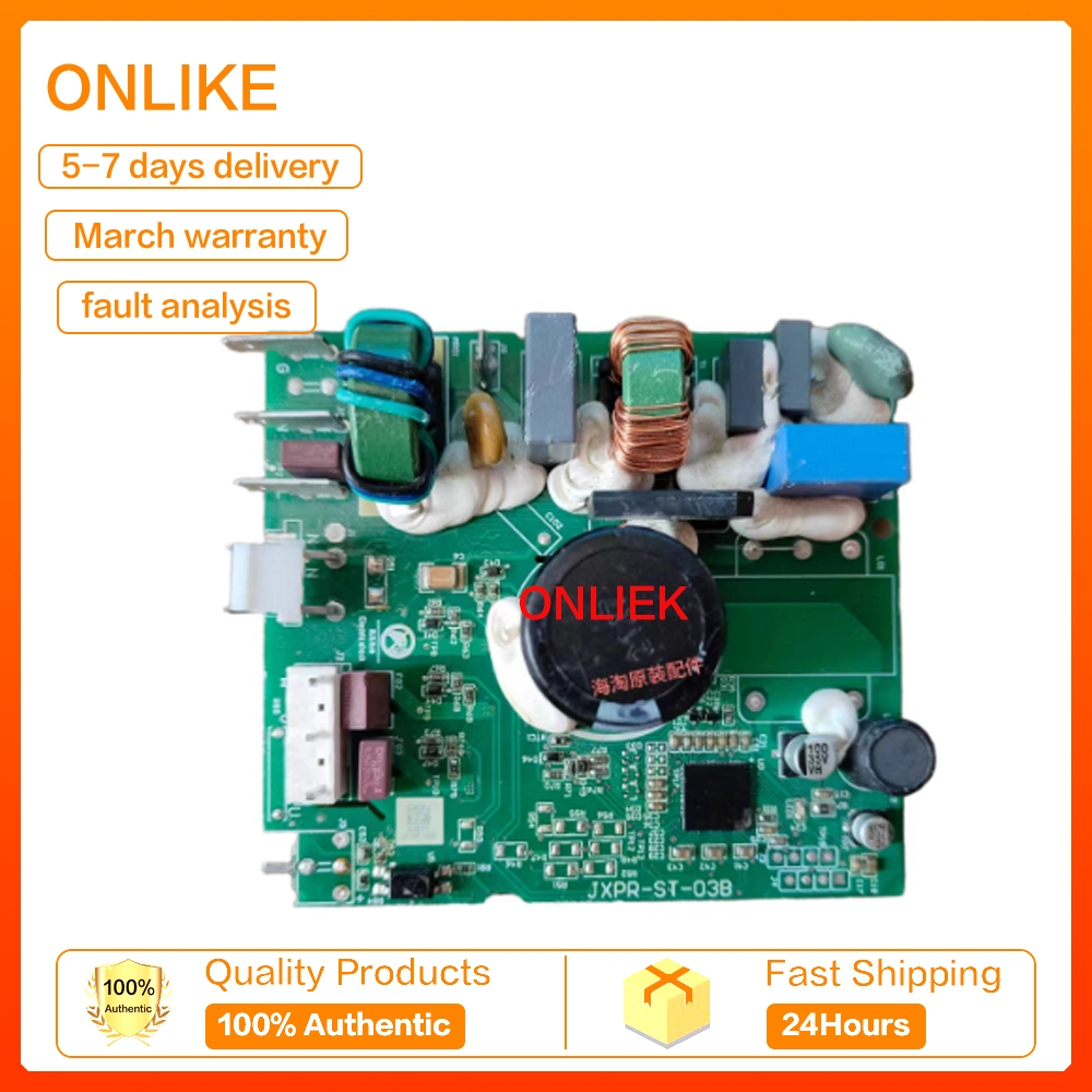คอมเพรสเซอร์แปลงความถี่เดิม VTH1116Y, VTH1113Y, VTX1111, บอร์ดแปลงความถี่คอมเพรสเซอร์ไดรฟ์