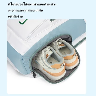 จัดส่งจากกรุงเทพ กระเป๋าแบดมินตัน กันน้ำ ความจุใหญ่ ใส่ไม้ได้ 2 อัน พร้อมช่องเก็บรองเท้าแยก สำหรับออกกำลังกายและเดินทาง