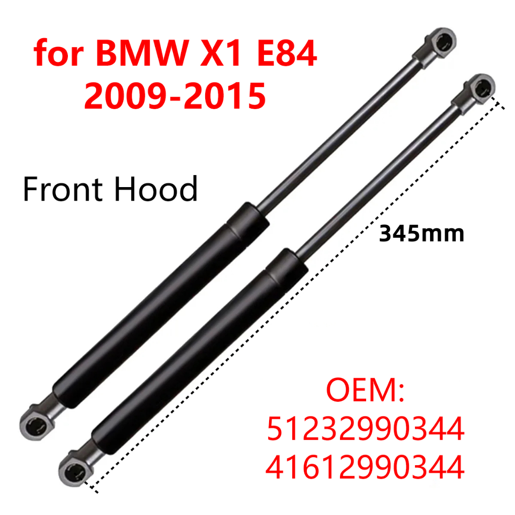 ก้านสตรัทยกฝากระโปรงหน้า สําหรับ BMW X1 E84 2009-2015 41612990344 51232990344 019872 733495 871011124