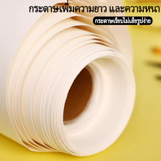 3 เมตรโปสเตอร์ระบายยักษ์ ภาพระบายสี ยักษ์ กระดาษระบายสีแผ่นใหญ่ การออกกำลังกายความรู้สึกสี