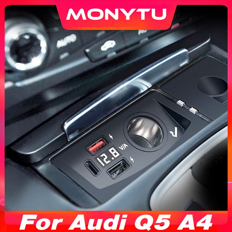 สําหรับ Audi A4 B8 / A5 S5 Rs5/ Audi Q5 2010-2017 รถบุหรี่ไฟแช็กซ็อกเก็ต Splitter Hub Docking Statio