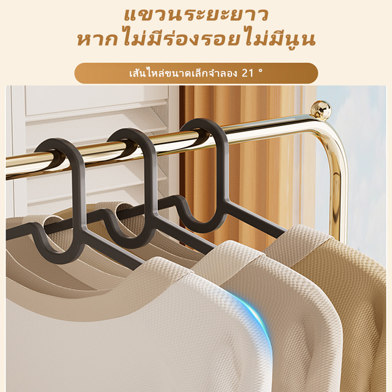 50pcs ไม้แขวนเสื้อพลาสติก สไตล์ ikea สไตล์มินิมอล ทรงแบน จำหน่าย เหนียว ไม่หักง่าย แพค 1แพ็ค 10ชิ้น - รูปที่ 2