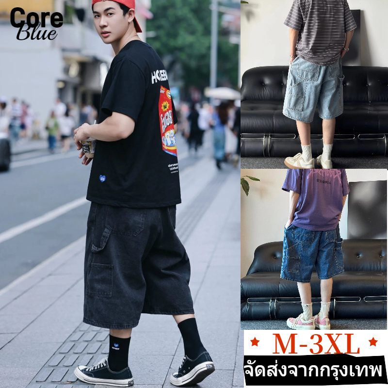👖Core Blue👖 กางเกงขาสั้นยีนส์ผู้ชาย สไตล์ย้อนยุคอเมริกัน ฤดูร้อน ทรงหลวม ตรง ลำลอง กางเกงขายาวทรงครอปสำหรับใส่ทำงานแบบยูนิเซ็กซ์