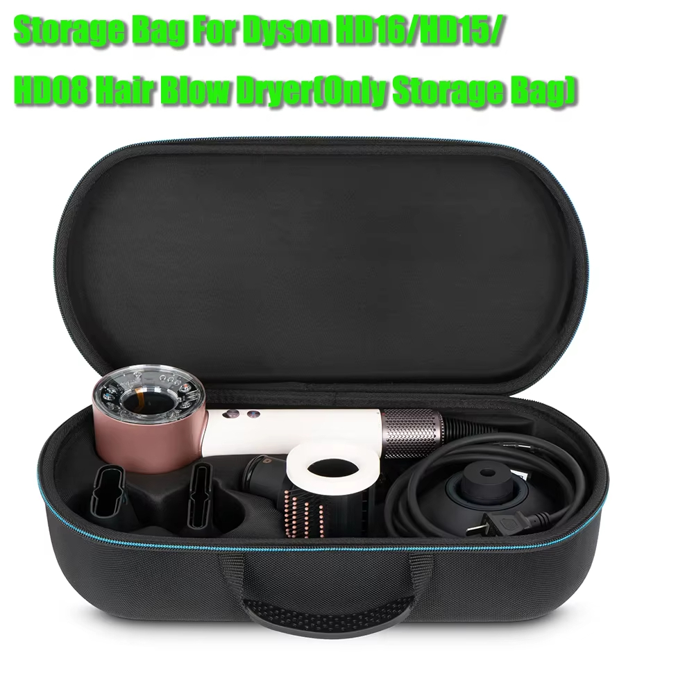 Hard Storage กระเป๋าสําหรับ Dyson HD16/HD15/HD08 เครื่องเป่าผม Travel Shell กันกระแทกกระเป๋าถือสําหร