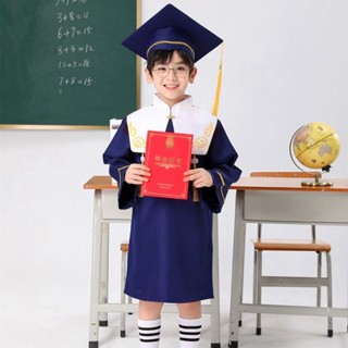 เสื้อคลุม เหมาะกับใส่เรียนจบ สําหรับเด็กอนุบาล