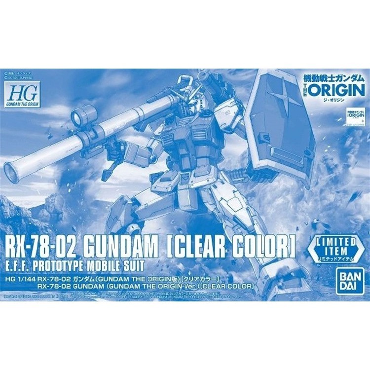 BANDAI PB HG 1/144 HGGTO MOBILE SUIT GUNDAM THE ORIGIN MSD GTO RX-78-2 GUNDAM สีใส