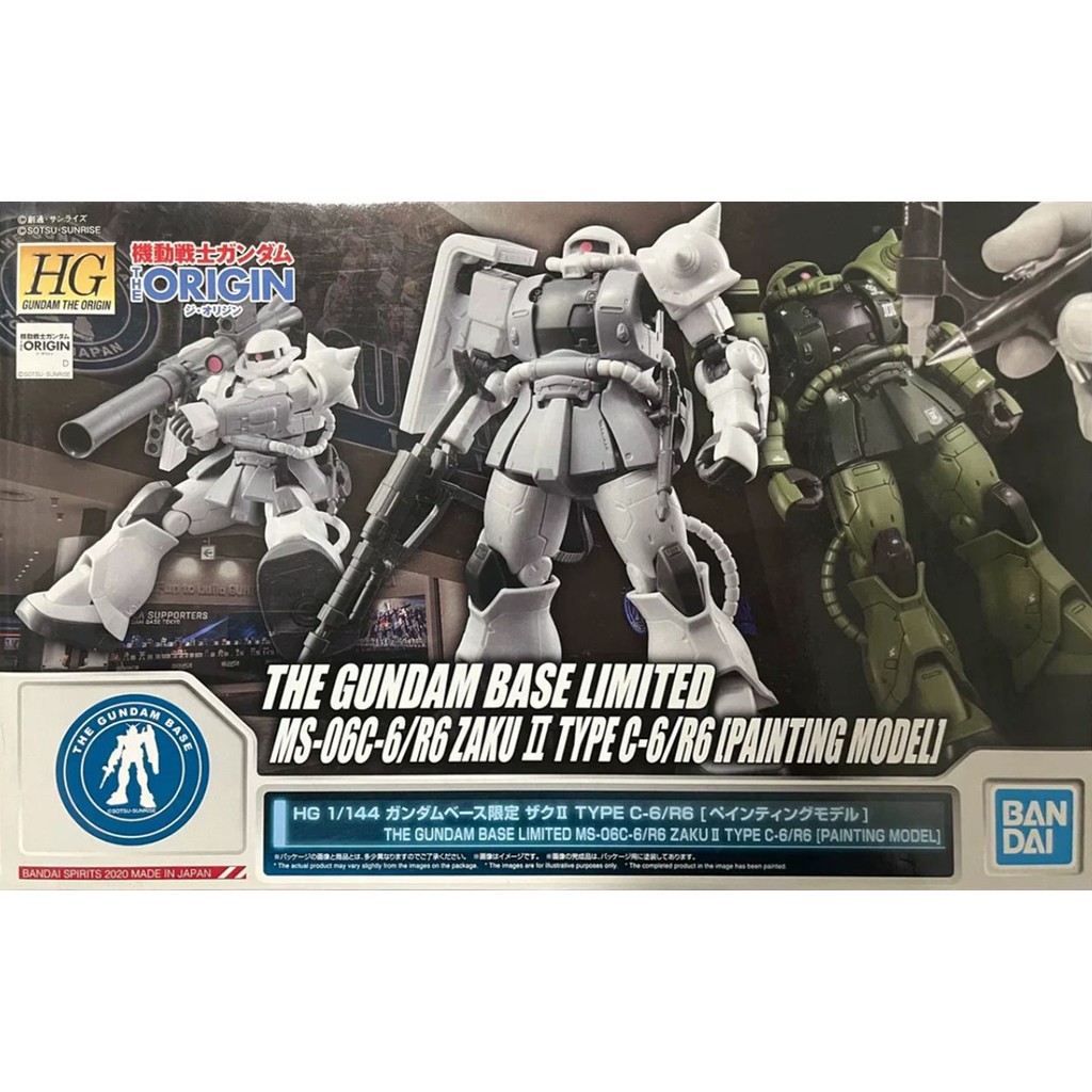 BANDAI PB HG 1/144 HGGTO ชุดมือถือ GUNDAM THE ORIGIN MSD GTO MS-06C-6/R6 ZAKU II TYPE C-6/R6 สี THE 