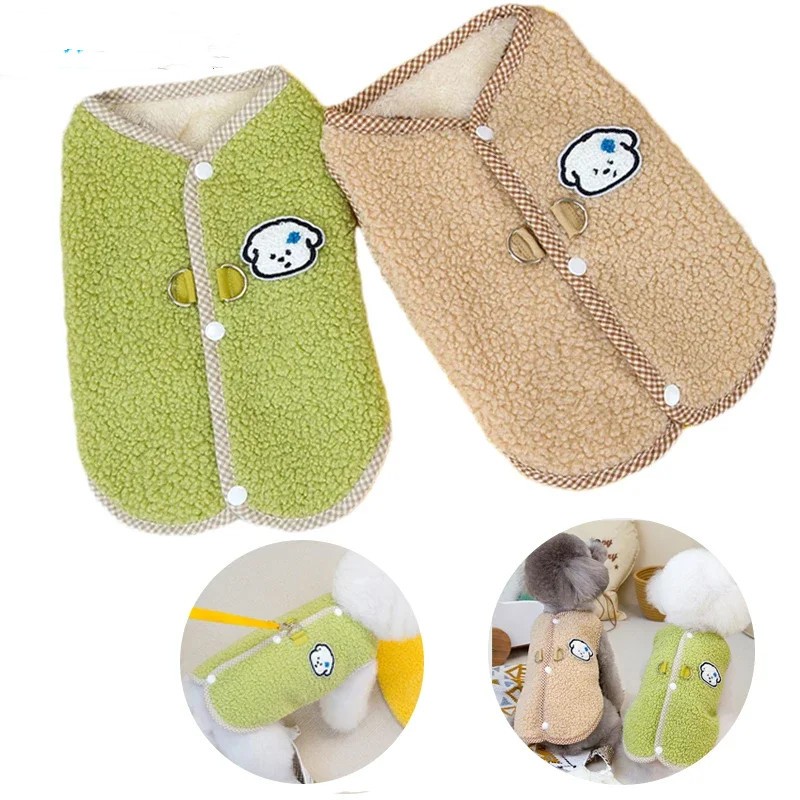 เสื้อกั๊กตุ๊กตาสัตว์เลี้ยง - Universal for Dogs & Cats - Faux Lambskin Warm Coat - เหมาะสําหรับสุนัขขนาดเล็กเหมือน Teddy - ออกแบบเปิดด้านหลัง - สบายและเป็นมิตรกับผิว
