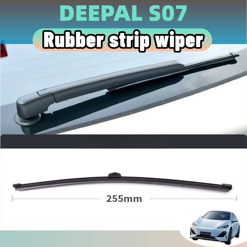 ใบปัดน้ำฝนหลัง สำหรับ Deepal s07 อะไหล่แท้ 100%