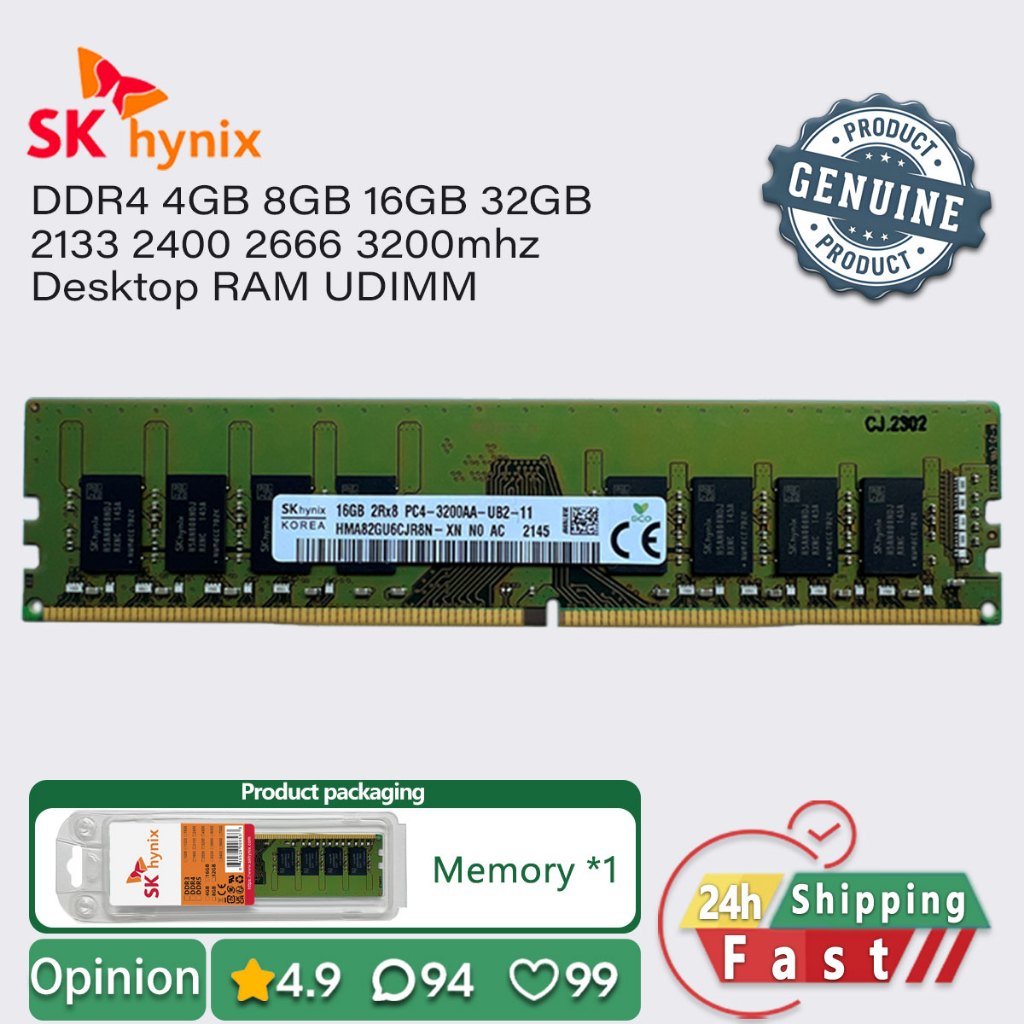 SK Hynix ddr4 8g 16g 4g 3200 2133 2400 2666 หน่วยความจําเดสก์ท็อป udimm pc4 ram