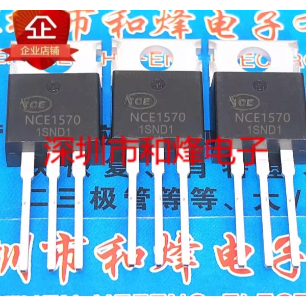 1-5 ชิ้น moss หลอด NCE1570 NCE1550 NCE01H13 NCE0157A2 NCE0157A Spot MOS Field Effect Tube