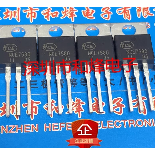 1-5 ชิ้น moss หลอด NCE7580 NCE60H15 NCE80H16 NCE6050A NCEP60T18