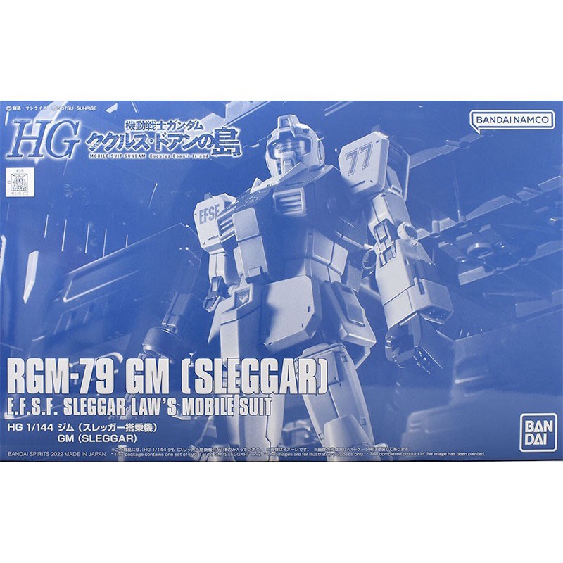 BANDAI PB HG 1/144 MOBILE SUIT GUNDAM Cucuruz Doans Island RGM-79 GM SLEGGAR