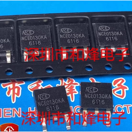 1-5 ชิ้น moss หลอด NCE0130KA NCE10TD60BK NCE65T540D NCE65TF099D NCE40H29D NCE6080D