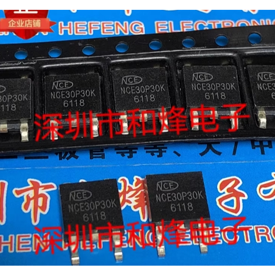 1-5 ชิ้น moss หลอด NCE30P30K NCE01P13K NCE60T2K1K NCE80T900K NCE60P50K