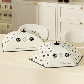 ฝาครอบจาน กันฝุ่น และอุ่น แบบพับได้