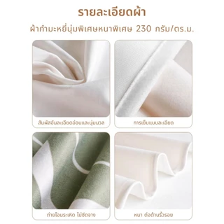 ม่านตู้ครัว ผ้ากำมะหยี่ กันฝุ่น ไม่ต้องเจาะรู พร้อมรางเลื่อน ติดตั้งง่าย น่ารัก การ์ตูน