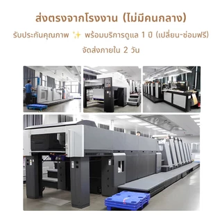 ม่านตู้ครัว ผ้ากำมะหยี่ กันฝุ่น ไม่ต้องเจาะรู พร้อมรางเลื่อน ติดตั้งง่าย น่ารัก การ์ตูน