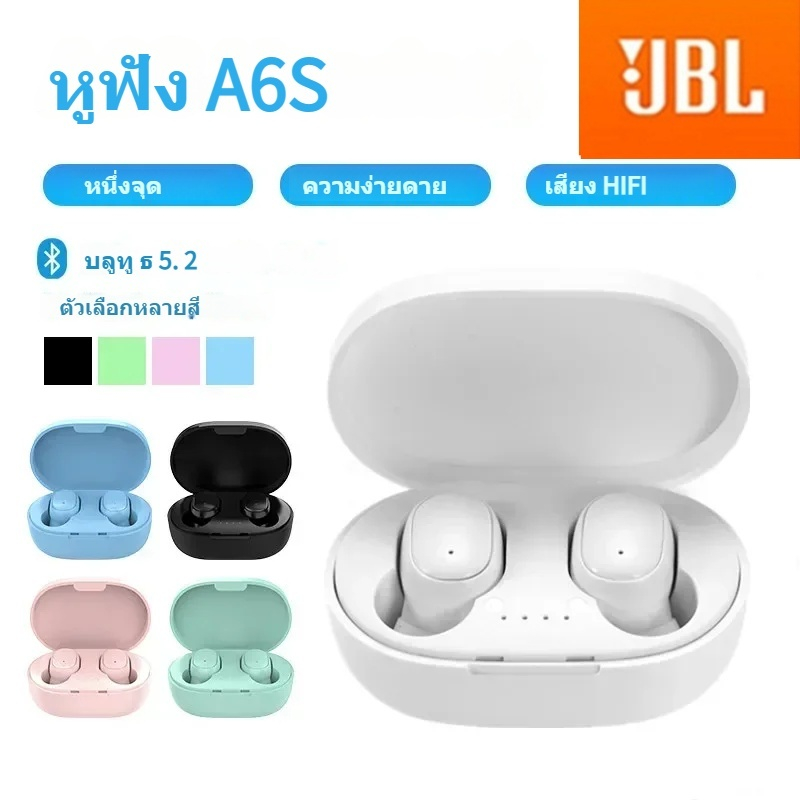 จัดส่งภายใน 24 ชั่วโมง ชุดหูฟัง A6S หูฟังไร้สายบลูทูธสปอร์ตหูฟังชนิดใส่ในหูชุดหูฟังพร้อมไมโครโฟนสําห