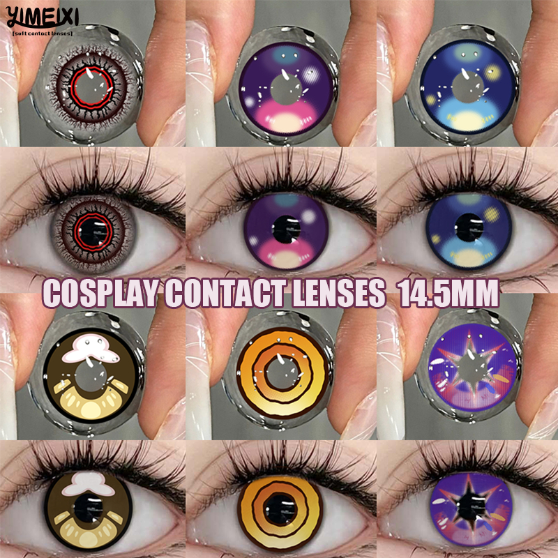 Yimeixi อะนิเมะ COSPLAY คอนแทคเลนส์ Chainsaw Man Makima Vortex แหวนคอนแทคเลนส์จริงอะนิเมะญี่ปุ่นตา