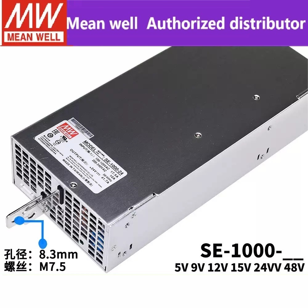MEAN WELL SE-1000 High-power 1000W switching Power supply 5 V/9 V/12 V/15 V/24 V/48 V เปลี่ยน S SE-1