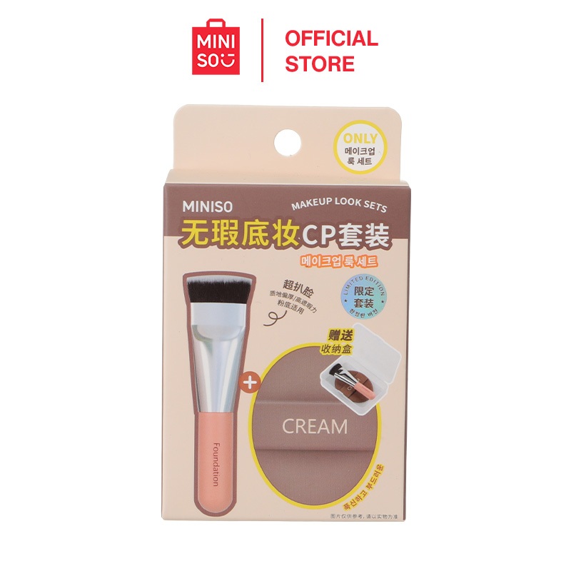 MINISO Official Flawless Foundation CP ชุดแปรงเดินทางแบบพกพา (พร้อมกล่องเก็บของ)