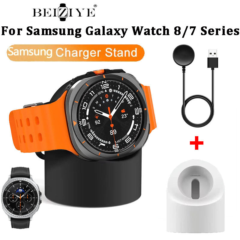 ซิลิโคนแท่นชาร์จ + นาฬิกาแม่เหล็กเครื่องชาร์จไร้สายสําหรับ Samsung Galaxy Watch 8 Series แท่นชาร์จสําหรับ Samsung Galaxy Watch 7 Series