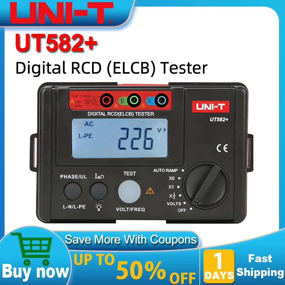 UNI-T UT582+ Digital RCD (ELCB) Tester AUTO RAMP Leakage Circuit Breaker Meter พร้อม Mis-Opration Bu