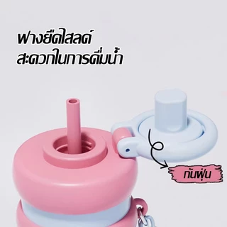 🍒[ส่งจากไทย]แก้วเก็บความเย็น 750ml 316 สแตนเลสเซรามิคเคลือบ ความจุขนาดใหญ่ มูลค่าสูง แบบพกพา มาพร้อมหลอดดูด พร้อมหูหิ้ว