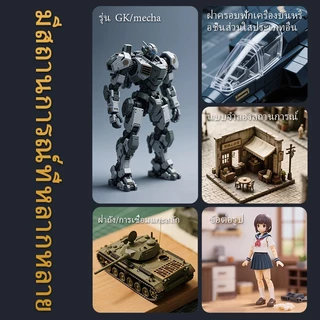 Stedi Joint Reinforcement Pen Fine Repair Joint Gundam Model Figure Stable ใช้งานง่าย