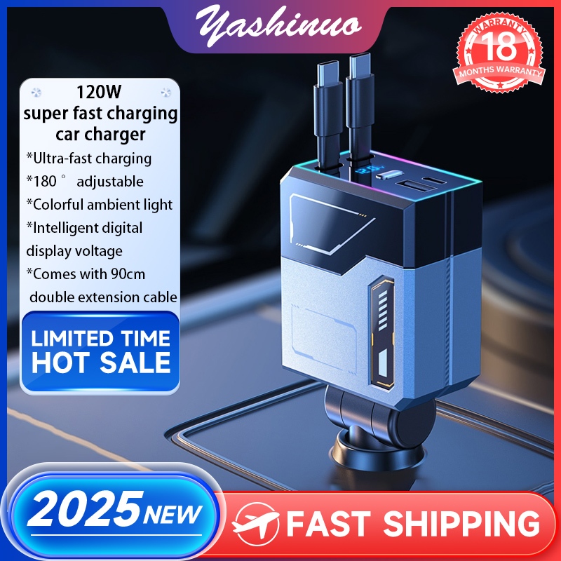 [จัดส่งด่วน]Yashinuo Car Charger Super Fast Charging หนึ่งลากสี่สายต่อเครื่องชาร์จโทรศัพท์มือถือบุหร