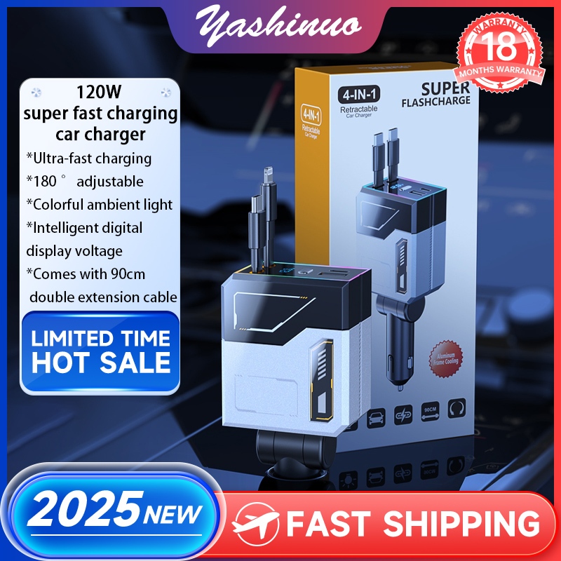 [จัดส่งด่วน]Yashinuo Car Charger เหมาะสําหรับ Iphone Fast Charging Car Extension Cable ที่จุดบุหรี่ 
