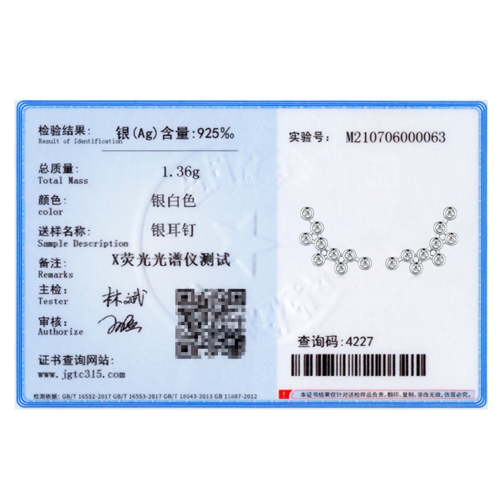 Ailmay ต่างหูรูปฟองเพทายสําหรับผู้หญิงคลาสสิกเครื่องประดับเงิน 925 - รูปที่ 5