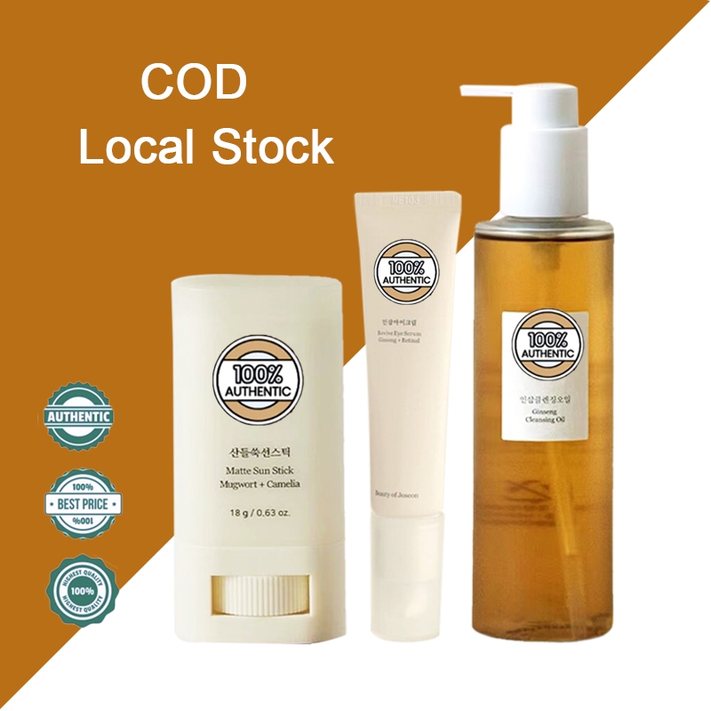 Matte Sun Stick : Mugwort + Camelia SPF 50+ PA++++ Ginseng Cleansing Oil Revive Eye Ginseng + Retina