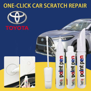 FOR Toyota Corolla Cross ปากกาซ่อมแซมรอยขีดข่วนรถยนต์ พร้อมส…